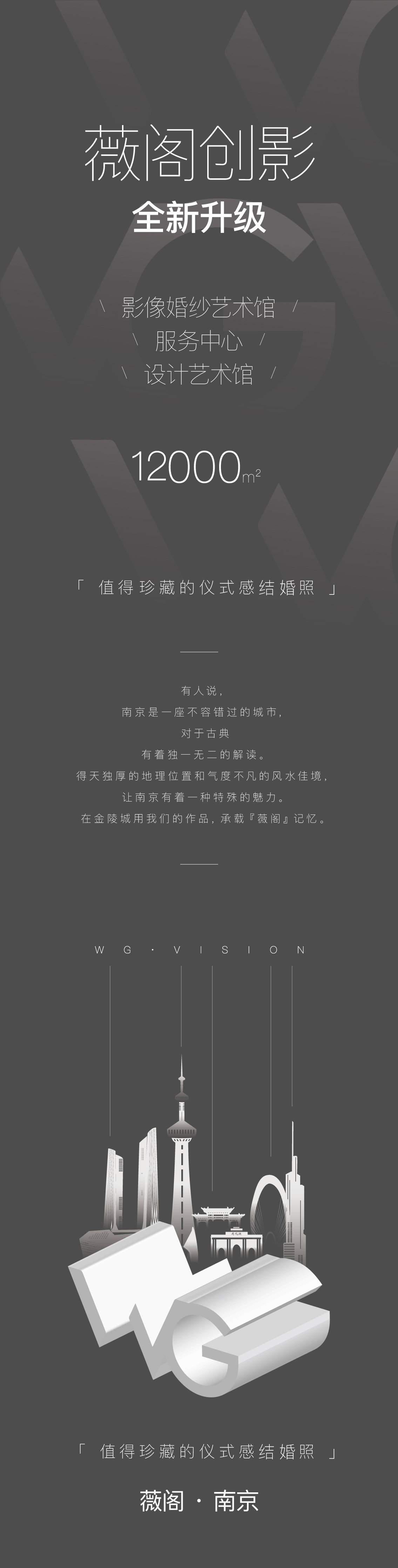 微信图片_20221102141703.jpg